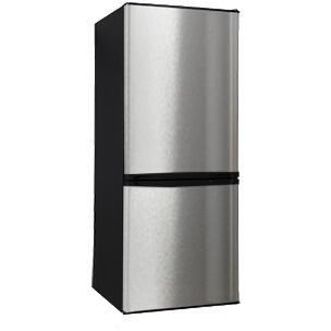 Comprar Avanti Refrigerador FFBM92H3S