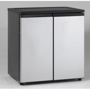 Buy Avanti Refrigerator RMS551SS