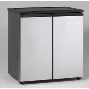 Comprar Avanti Refrigerador RMS551SS